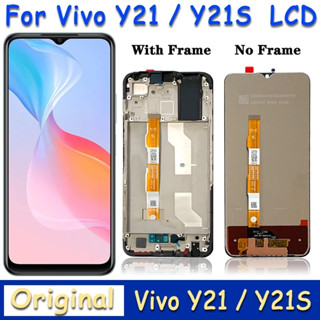 หน้าจอแสดงผล LCD 6.51 นิ้ว 10 จุด พร้อมแผงดิจิทัล และกรอบ สําหรับ VIVO Y21S V2110 Y21 V2111