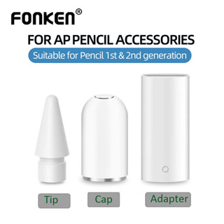 Fonken สายเคเบิลอะแดปเตอร์เชื่อมต่อปากกาสไตลัส แม่เหล็ก แบบเปลี่ยน สําหรับ AP Pencil Tip รุ่นที่ 1/2