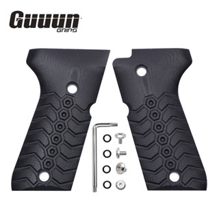 Guuun G10 Grips สําหรับ Beretta92 /96 Compact 92fs พื้นผิวเชิงกล - รวมสกรู