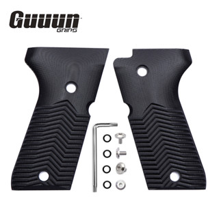 Guuun G10 Grips สําหรับ Beretta92 / 96 Compact 92fs พื้นผิวด้านหลัง - รวมสกรู