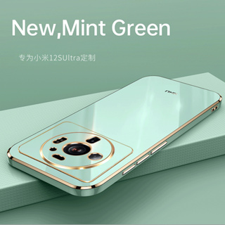 เคสโทรศัพท์ซิลิโคน TPU แบบนิ่ม ชุบทอง 6D ป้องกันกล้อง หรูหรา สําหรับ Xiaomi Mi 12S