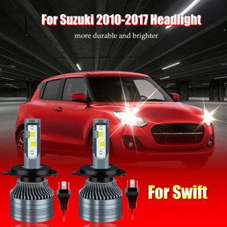 หลอดไฟตัดหมอก LED 4300K 6000K สําหรับ Suzuki Swift H4 2 ชิ้น