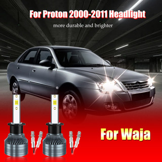 หลอดไฟหน้า สําหรับ Proton Waja Bosch H1 12V 55W 2 ชิ้น