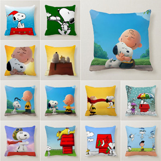 ปลอกหมอน ผ้ากํามะหยี่ขนนิ่ม ลาย Snoopy ขนาด 45x45 ซม.