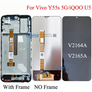 อะไหล่หน้าจอสัมผัส LCD 6.58 นิ้ว พร้อมกรอบ สีดํา สําหรับ Vivo Y55s 5G V2164A iQOO U5 V2165A