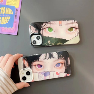 เคสโทรศัพท์มือถือ tpu แบบนิ่ม ลายดวงตา สําหรับ iPhone 12pro 13pro 14 14promax 14pro 12promax 13promax