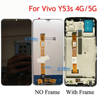 หน้าจอสัมผัส LCD 6.58 นิ้ว พร้อมกรอบ สีดํา สําหรับ Vivo Y53s 4G Vivo Y53s 5G V2111A V2058