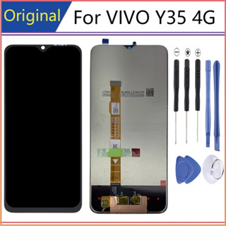 อะไหล่หน้าจอสัมผัส LCD แบบเปลี่ยน สําหรับ VIVO Y35 4G