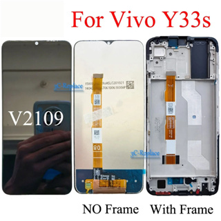 อะไหล่หน้าจอสัมผัส LCD 6.58 นิ้ว พร้อมกรอบ สีดํา สําหรับ Vivo Y33s V2109