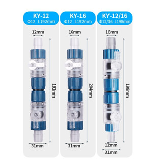 ท่อวาล์วกรองน้ํา 12 16 22 มม. อุปกรณ์เสริม แบบเปลี่ยน สําหรับตู้ปลา