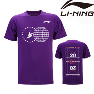 Li Ning เสื้อยืดคอกลม แขนสั้น กางเกงกระโปรง แห้งเร็ว เหมาะกับการเล่นกีฬาแบดมินตัน แฟชั่นฤดูร้อน สําหรับผู้ชาย และผู้หญิง 2023