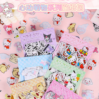 Sanrio สติกเกอร์ ลายการ์ตูนหัวใจน่ารัก DIY สําหรับติดตกแต่งสมุดโน้ต โทรศัพท์ กระเป๋าเดินทาง 100 ชิ้น