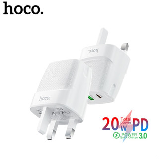 Hoco C85B ที่ชาร์จพอร์ตคู่ PD20W USB Type C QC3.0 แบบพกพา หลายพอร์ต สําหรับสมาร์ทโฟนทุกรุ่น ปลั๊ก UK