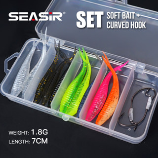 Seasir ชุดเหยื่อตกปลานิ่ม 12 ชิ้น เหยื่อนิ่ม 10 ชิ้น ตะขอโค้ง 2 ชิ้น 8 สี 1.8 กรัม 7 ซม.