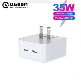 Qgeem หัวชาร์จเร็ว 35W Dual PD4.0 3.0 TYPE-C PD พอร์ตคู่ พับได้ TYPE C สําหรับ Apple 14Pro Max 13 12 11 Android