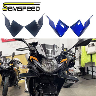 【SEMSPEED】ฝาครอบปลายปีกด้านข้าง นิวเมติก พลาสติก ABS อุปกรณ์เสริม สําหรับรถจักรยานยนต์ Suzuki GSX250R