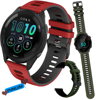 สายนาฬิกาข้อมือซิลิโคน สําหรับ Garmin Forerunner 265 สาย Garmin Forerunner 55 smart watch band สาย garmin Forerunner 245 645 745 watch band