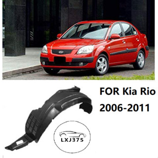 บังโคลนพลาสติก สําหรับ Kia Rio 2006 2007 2008 2009 2010 2011