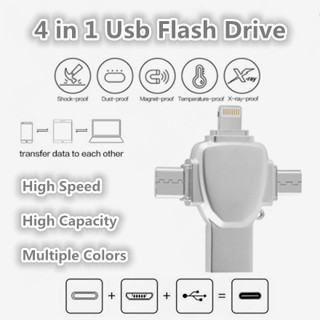 แฟลชไดรฟ์ Usb 3.0 4 in 1 1TB สําหรับโทรศัพท์มือถือ