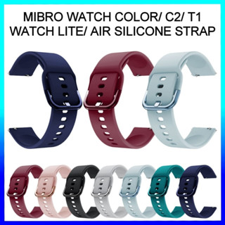 สายนาฬิกาข้อมือซิลิโคน สําหรับ Mibro Watch Color C2 T1 Mibro Watch Lite Air Smart Watch