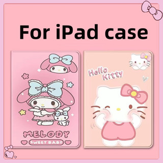 【Melody &amp; hellokitty】For ipad cover เคสไอแพด ลายการ์ตูน iPad Air5 Air4 10.9 /  iPad Pro 10.5 / 10.2 / Mini 6 1 2 3 4 5 / iPad 2 3 4 / iPad Pro 9.7 Air1 Air2  Smart Case