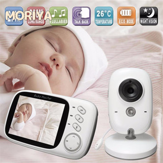 องศาหมุน REMOTE กล้อง HD Night Vision Baby Monitor กล้อง Video Baby Monitor