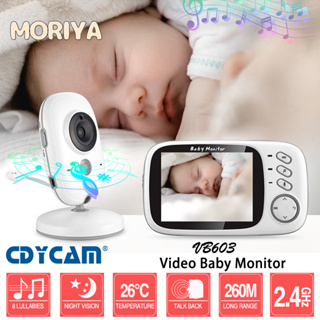 พร้อมส่งจากไหย Wireless Audio Video Baby Monitor กล้องรักษาความปลอดภัย 2 Way Talk Night Vision IR LED