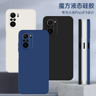 เคสโทรศัพท์ซิลิโคน แบบนิ่ม กันกระแทก สําหรับ Poco X3 Poco X3 NFC Poco X3 Pro Poco X4 Pro X3 GT X4 GT F3 F4 F4 GT