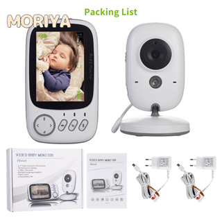 Video Baby Monitor ไร้สาย LCD ขนาด 2 WAY Talk Night Vision การเฝ้าระวังความปลอดภัย