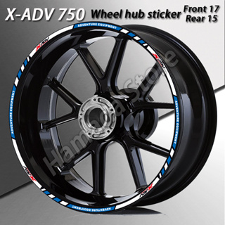 สติกเกอร์เทป กันน้ํา 15 นิ้ว 17 นิ้ว สําหรับรถจักรยานยนต์ 2 ล้อ Honda Xadv 750 x Adv x-Adv Adventure 1 ชุด