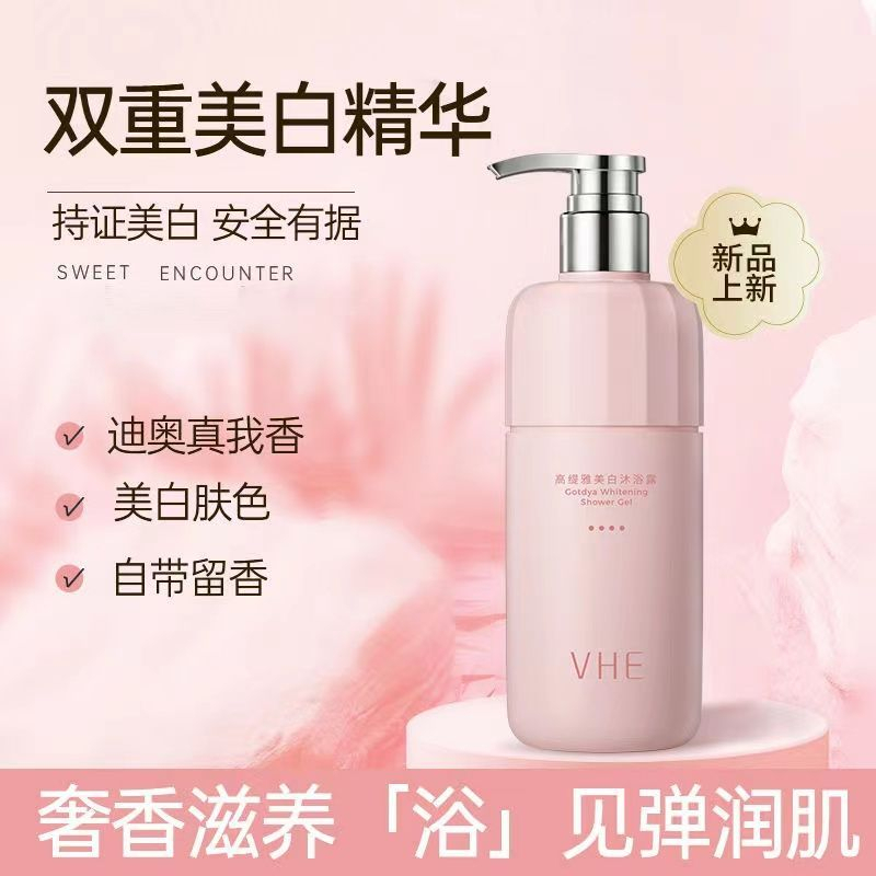 Vhe โลชั่นไวท์เทนนิ่งไนอะซินาไมด์ ให้ความชุ่มชื้น ติดทนนาน เหมาะกับฤดูร้อน