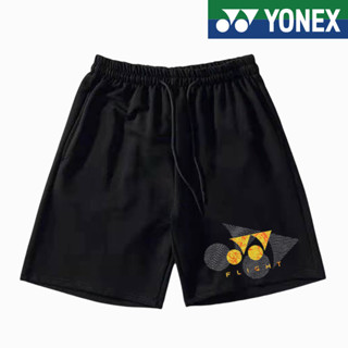 Yonex กางเกงขาสั้น ระบายอากาศ แห้งเร็ว เหมาะกับการวิ่ง เล่นกีฬา วอลเลย์บอล เทนนิส บาสเก็ตบอล วอลเลย์บอล สําหรับผู้ชาย และผู้หญิง