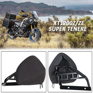 กระเป๋าใส่เครื่องมือซ่อมแซม กันน้ํา กันชน สําหรับ YAMAHA XT1200Z/ZE SUPER TENERE 2010-2020