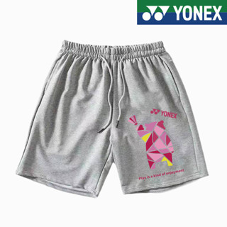 Yonex ใหม่ เสื้อกีฬาแบดมินตัน กางเกงขาสั้น ระบายอากาศ แห้งเร็ว สําหรับผู้ชาย และผู้หญิง 2023