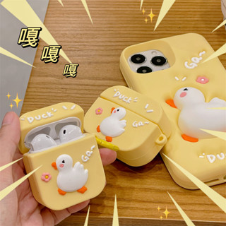 เคสหูฟังซิลิโคน ลายเป็ด สําหรับ AirPods Pro AirPods 1 2 3