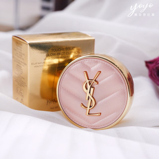 Ysl Saint Laurent คอนซีลเลอร์ เนื้อฝุ่น ติดทนนาน ให้ความชุ่มชื้น น้ําหนักเบา