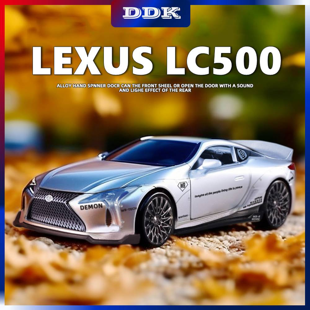 Ddk รถเด็กเลน โมเดลรถบรรทุกโลหะ สเกล 1:32 LEXUS LC500 ของเล่น ของขวัญวันเกิด สําหรับเด็ก