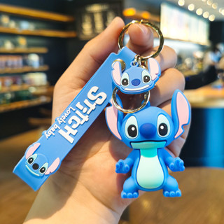 พวงกุญแจรถยนต์ จี้ตุ๊กตา Stitch Coffeejoy