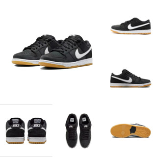 Dunk SB Low pro iso "black gum"  CD2563-006