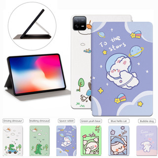 For Xiaomi Mi Pad 6 5 4 Pro Plus 8.0 10 11 12.4 Inch Fashion Tablet Case Cute Cartoon Anime Flip Stand Cover