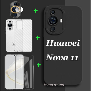 4 in 1 เคสโทรศัพท์ซิลิโคนนุ่ม สีแคนดี้ สําหรับ Huawei Nova 11 Huawei Nova 9 se 8i 7i + ฟิล์มนิรภัยหน้าจอ + ฟิล์มเลนส์ + ฟิล์มด้านหลัง