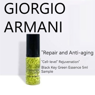 Giorgio ARMANI เอสเซ้นบํารุงผิวหน้า ต่อต้านริ้วรอย 30 มล. สีดํา สีเขียว