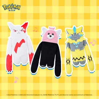 หมอนอิงโซฟา ลายการ์ตูนโปเกม่อน Zeraora kawaii Zangoose Bewear bear ของขวัญวันเกิด คริสต์มาส สําหรับตกแต่งห้องเด็ก