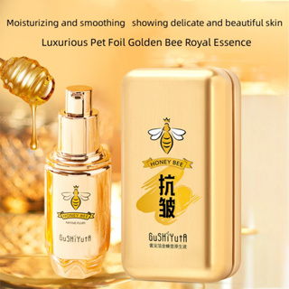 Gold Leaf Royal Jelly Virgin Liquid เอสเซ้นส์ขัดผิว ให้ความชุ่มชื้น เพิ่มความกระจ่างใส หรูหรา สําหรับสัตว์เลี้ยง