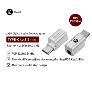 Jcally Ja56 Alc5686 Ja10i C100 Light-ing/type-c To 3.5 มม. อะแดปเตอร์แปลงเสียงดิจิตอล Hifi ขนาดพกพา สําหรับ Android