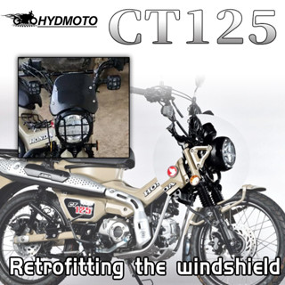 อุปกรณ์เสริมกระจกหน้ารถจักรยานยนต์ สําหรับ Honda CT125 2020-2021