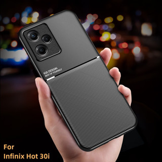 เคสมือถือ แบบแม่เหล็ก กันตก กันกระแทก สําหรับ Infinix Hot 30i Hot30i case เคส