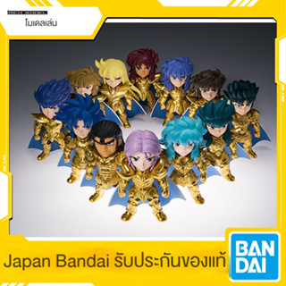 [พร้อมส่ง] ฟิกเกอร์ Bandai TAMASHII Saint Seiya Mystery BOX Q Version Golden Saint Seiya Eleven SX7Z