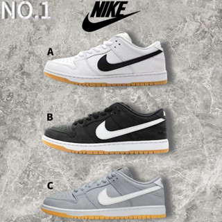 Ni_ke Dunk SB Low pro iso black white gum Wolf Grey รองเท้าลำลองวินเทจ Unisex