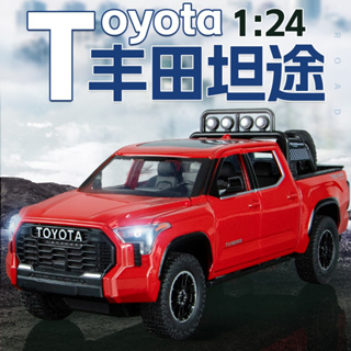 รถปิ๊กอัพ Toyota Tundra สเกล 1/24 อัลลอยด์ ดึงถอยหลัง รถของเล่น ของสะสม ของขวัญสําหรับเด็ก